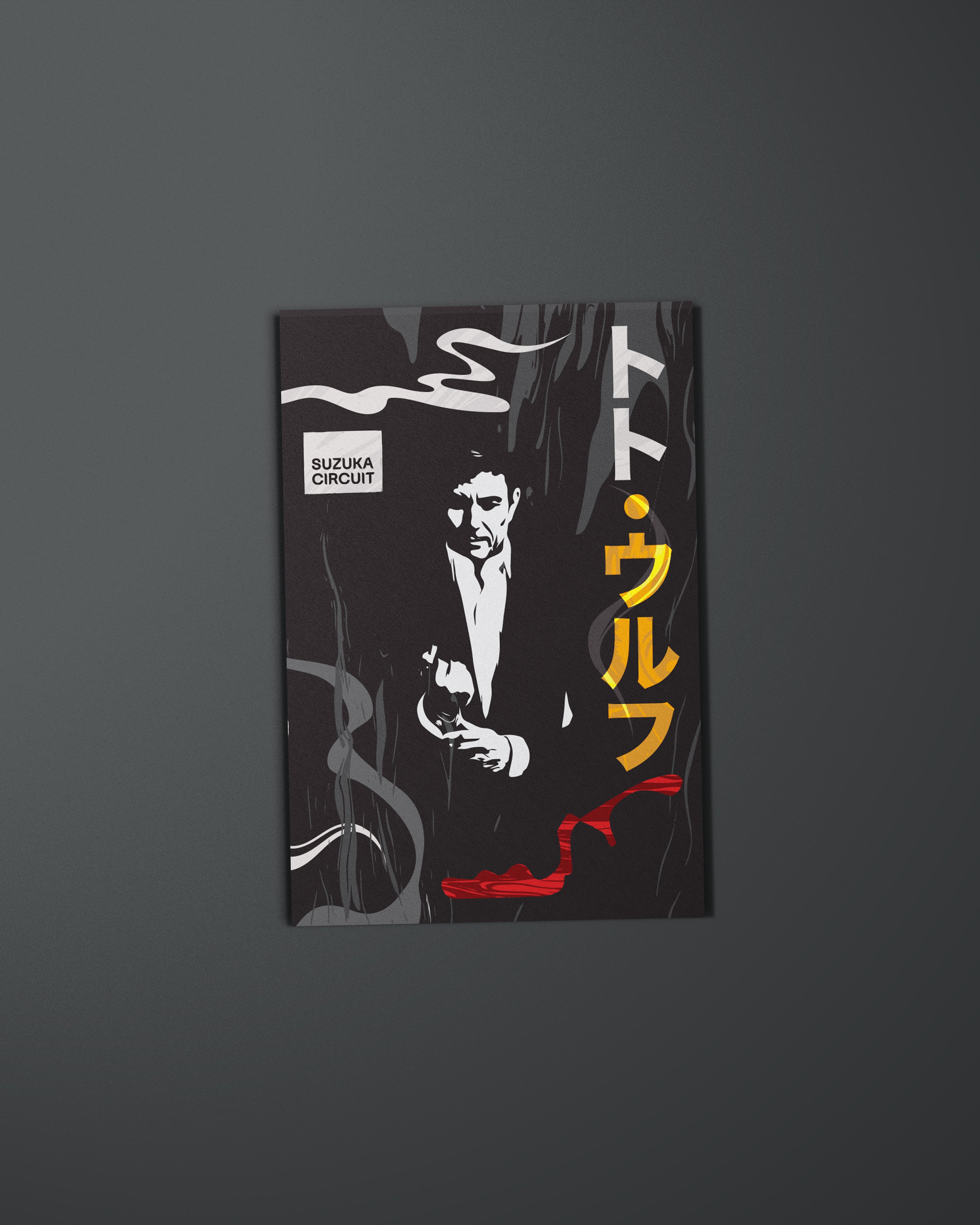 Special Edition Japan Driver Cards